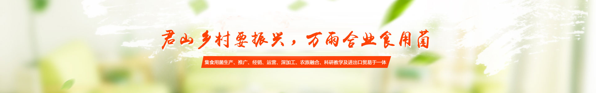 ���Ͼ�ɽ�f��ϘI(y��)����Ƽ����޹�˾